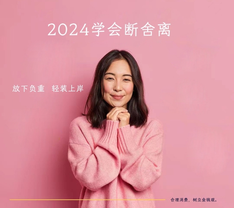 寂寞少妇的第一张照片--台南红颜知己交友网
